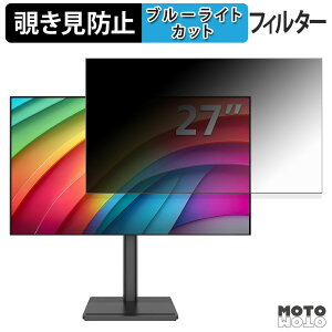 AGEX A27I4K �`�����h�~ �v���C�o�V�[�t�B���^�[ �u���[���C�g�J�b�g �ی�t�B���� �A���`�O���A �^�u�E�S���V�[����