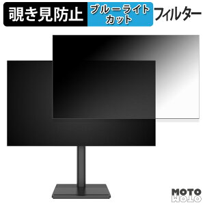 AGEX A27Q �`�����h�~ �v���C�o�V�[�t�B���^�[ �u���[���C�g�J�b�g �ی�t�B���� �A���`�O���A �^�u�E�S���V�[����