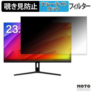 �y�|�C���g2�{�z MAXZEN MJM24CH02-F100 �`�����h�~ �v���C�o�V�[�t�B���^�[ �u���[���C�g�J�b�g �ی�t�B���� �A���`�O���A �^�u�E�S���V�[����