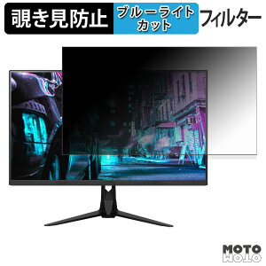 �y�|�C���g2�{�z PRINCETON UP-P25W400 �`�����h�~ �v���C�o�V�[�t�B���^�[ �u���[���C�g�J�b�g �ی�t�B���� �A���`�O���A �^�u�E�S���V�[����