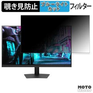 �y�|�C���g2�{�z PRINCETON UP-P32U155-S �`�����h�~ �v���C�o�V�[�t�B���^�[ �u���[���C�g�J�b�g �ی�t�B���� �A���`�O���A �^�u�E�S���V�[����