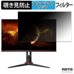 y|Cg2{z AOC 27G2ZN3 `h~ vCoV[tB^[ u[CgJbg یtB A`OA ^uESV[