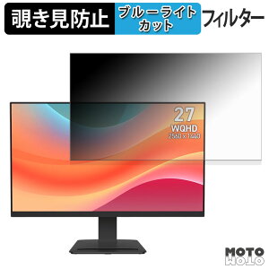 MSI PRO MP273Q E7 `h~ vCoV[tB^[ u[CgJbg یtB A`OA ^uESV[