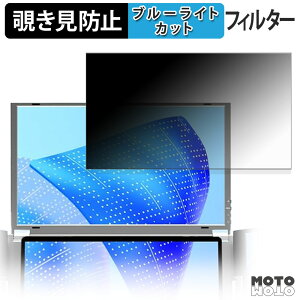 KOGODA K3 (1��) �`�����h�~ �v���C�o�V�[�t�B���^�[ �u���[���C�g�J�b�g �ی�t�B���� �A���`�O���A �^�u�E�S���V�[����