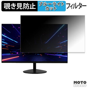 �y�y�V�X�[�p�[SALE �|�C���g2�{�z �h�E�V�V�� AVISTA DGQ270SXB �`�����h�~ �v���C�o�V�[�t�B���^�[ �u���[���C�g�J�b�g �ی�t�B���� �A���`�O���A �^�u�E�S���V�[����