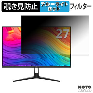 Z Z-Edge U27P4K-AG �`�����h�~ �v���C�o�V�[�t�B���^�[ �u���[���C�g�J�b�g �ی�t�B���� �A���`�O���A �^�u�E�S���V�[����