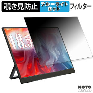 WINTEN WT-185WP-BK �`�����h�~ �v���C�o�V�[�t�B���^�[ �u���[���C�g�J�b�g �ی�t�B���� �A���`�O���A �^�u�E�S���V�[����