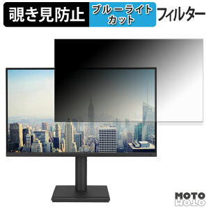 ASUS BE27ACGN �`�����h�~ �v���C�o�V�[�t�B���^�[ �u���[���C�g�J�b�g �ی�t�B���� �A���`�O���A �^�u�E�S���V�[����