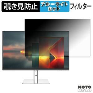 �y�|�C���g2�{�z JAPANNEXT JN-IPS27U-C6HSP �`�����h�~ �v���C�o�V�[�t�B���^�[ �u���[���C�g�J�b�g �ی�t�B���� �A���`�O���A �^�u�E�S���V�[����