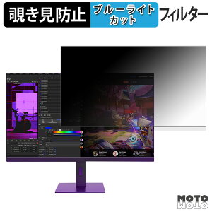 �y�|�C���g2�{�z XUNDEFINED XG27UHF144 �`�����h�~ �v���C�o�V�[�t�B���^�[ �u���[���C�g�J�b�g �ی�t�B���� �A���`�O���A �^�u�E�S���V�[����