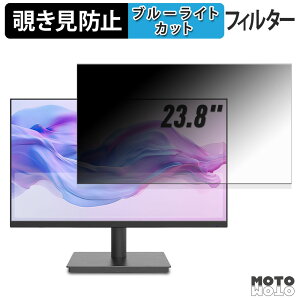 TERRA 2441W �`�����h�~ �v���C�o�V�[�t�B���^�[ �u���[���C�g�J�b�g �ی�t�B���� �A���`�O���A �^�u�E�S���V�[����
