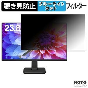 GREEN HOUSE GH-LCW24U-BK �`�����h�~ �v���C�o�V�[�t�B���^�[ �u���[���C�g�J�b�g �ی�t�B���� �A���`�O���A �^�u�E�S���V�[����