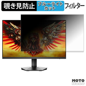 KOORUI G2411X �`�����h�~ �v���C�o�V�[�t�B���^�[ �u���[���C�g�J�b�g �ی�t�B���� �A���`�O���A �^�u�E�S���V�[����