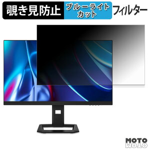 MAXZEN MGM27IC05-UFC �`�����h�~ �v���C�o�V�[�t�B���^�[ �u���[���C�g�J�b�g �ی�t�B���� �A���`�O���A �^�u�E�S���V�[����