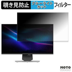 �y�|�C���g2�{�z MSI MPG 274URDFW E16M �`�����h�~ �v���C�o�V�[�t�B���^�[ �u���[���C�g�J�b�g �ی�t�B���� �A���`�O���A �^�u�E�S���V�[����