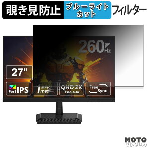 Z Z-Edge G27I2K �`�����h�~ �v���C�o�V�[�t�B���^�[ �u���[���C�g�J�b�g �ی�t�B���� �A���`�O���A �^�u�E�S���V�[����