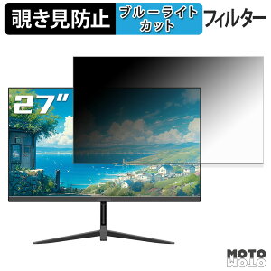 OYCS OY-27Z4k60 �`�����h�~ �v���C�o�V�[�t�B���^�[ �u���[���C�g�J�b�g �ی�t�B���� �A���`�O���A �^�u�E�S���V�[����