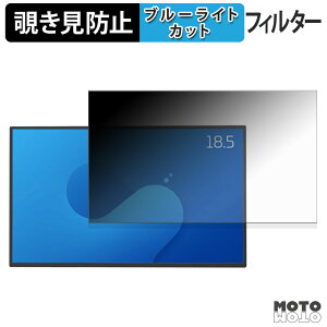 ���j�[�N PROMETHEUS CAST UQ-PM185CST-Q �`�����h�~ �v���C�o�V�[�t�B���^�[ �u���[���C�g�J�b�g �ی�t�B���� �A���`�O���A �^�u�E�S���V�[����