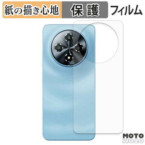 �y�[�p�[���C�N �w�� �t�B���� FOSSiBOT S5 / S5 Pro ( �w�� ) �X�L���V�[�� ���̂悤�ȏ����S�n ���{��