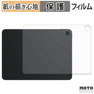 �y�[�p�[���C�N �w�� �t�B���� OnePlus Pad Go 2 ( �w�� ) �X�L���V�[�� ���̂悤�ȏ����S�n ���{��