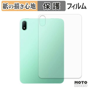 �y6/26 1:59�� �|�C���g2�{�z �y�[�p�[���C�N �w�� �t�B���� OPPO Pad Mini ( �w�� ) �X�L���V�[�� ���̂悤�ȏ����S�n ���{��