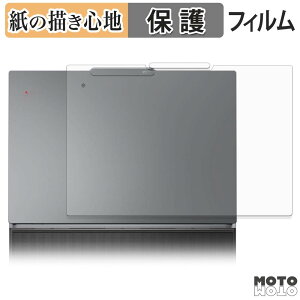 �y�[�p�[���C�N �w�� �t�B���� Lenovo ThinkPad X9 15p Gen 1 Aura Edition ( 15.3�^ Intel ) �V�� �X�L���V�[�� ���̂悤�ȏ����S�n ���{��