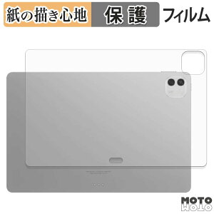 �y�y�V�X�[�p�[SALE �|�C���g2�{�z �y�[�p�[���C�N �w�� �t�B���� HONOR MagicPad4 12.3�C���` ( �w�� ) �X�L���V�[�� ���̂悤�ȏ����S�n ���{��