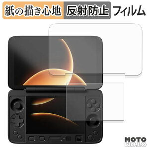 �y�[�p�[���C�N �t�B���� AYANEO Flip 1S DS ( ���C����� / �T�u��� ) �t�B���� ���̂悤�ȏ����S�n ���{��