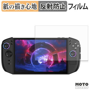 y[p[CN tB Lenovo Legion Go Gen 2 tB ̂悤ȏSn {