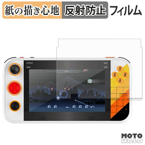 �y�y�V�X�[�p�[SALE �|�C���g2�{�z �y�[�p�[���C�N �t�B���� My Arcade Atari Gamestation Go �t�B���� ���̂悤�ȏ����S�n ���{��