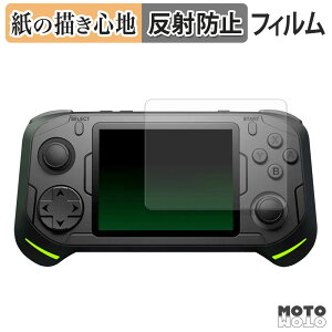 �y���������}���\���|�C���g2�{�z �y�[�p�[���C�N �t�B���� abxylute E1 Dual-OS Handheld �t�B���� ���̂悤�ȏ����S�n ���{��