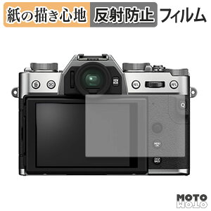 �y7/11 1:59�� �|�C���g�ő�4�{�z �ی�t�B���� FUJIFILM X-T30 III / X-T30 II / X-T30 �y�[�p�[���C�N �t�B���� �A���`�O���A