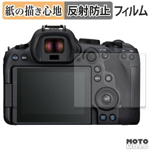 یtB CANON EOS R6 Mark III / Mark II y[p[CN tB A`OA