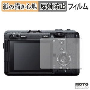 �ی�t�B���� SONY �v���t�F�b�V���i���J���R�[�_�[ FX3 ������ �y�[�p�[���C�N �t�B���� �A���`�O���A