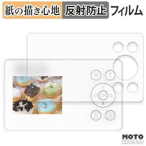 یtB KEIYO |PbgTCYfW^J AN-DC004 y[p[CN tB A`OA