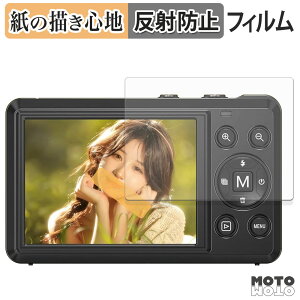 �ی�t�B���� Keculbo DC078-NBJP11 �y�[�p�[���C�N �t�B���� �A���`�O���A