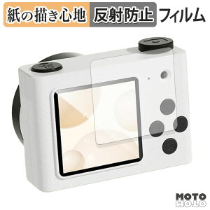 �ی�t�B���� Gloture retroCUBE �y�[�p�[���C�N �t�B���� �A���`�O���A