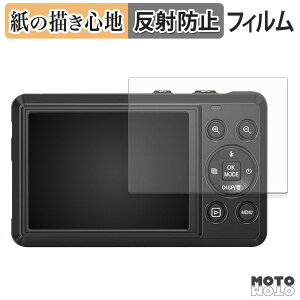 �ی�t�B���� Beho DC068 �y�[�p�[���C�N �t�B���� �A���`�O���A