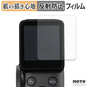 �y�|�C���g2�{�z �ی�t�B���� FUJIFILM instax mini Evo Cinema �y�[�p�[���C�N �t�B���� �A���`�O���A