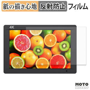 �ی�t�B���� FEELWORLD FW703 �y�[�p�[���C�N �t�B���� �A���`�O���A
