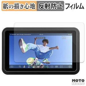 �ی�t�B���� ATOMOS SHINOBI GO �y�[�p�[���C�N �t�B���� �A���`�O���A