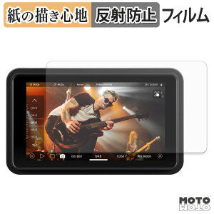 �y7/26 1:59�� �|�C���g2�{�z �ی�t�B���� ATOMOS NINJA RAW �y�[�p�[���C�N �t�B���� �A���`�O���A
