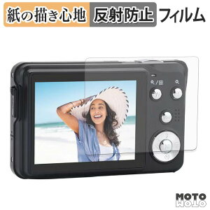 �ی�t�B���� AGFAPHOTO Realishot DC8300 �y�[�p�[���C�N �t�B���� �A���`�O���A