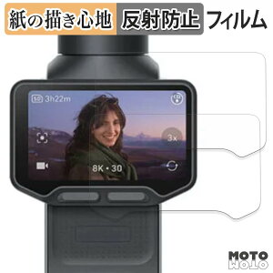 �ی�t�B���� Insta360 Luna Ultra (2���Z�b�g) �y�[�p�[���C�N �t�B���� �A���`�O���A