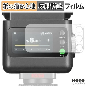�ی�t�B���� GODOX iT32 iFlash Camera Flash �y�[�p�[���C�N �t�B���� �A���`�O���A