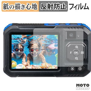 �ی�t�B���� Kenko �h���f�W�^���J���� KC-WD2000 �y�[�p�[���C�N �t�B���� �A���`�O���A