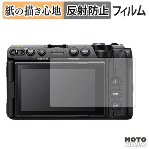 �ی�t�B���� SONY Cinema Line FX5 �y�[�p�[���C�N �t�B���� �A���`�O���A