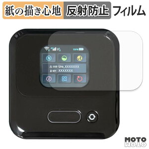 �y�|�C���g2�{�z �y�[�p�[���C�N �t�B���� 365�`���[�WWiFi Macaroon M3 ������ �t�B���� ���̂悤�ȏ����S�n ���{��