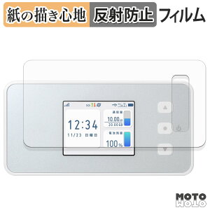 �y�[�p�[���C�N �t�B���� docomo Aterm CM51FD �t�B���� ���̂悤�ȏ����S�n ���{��