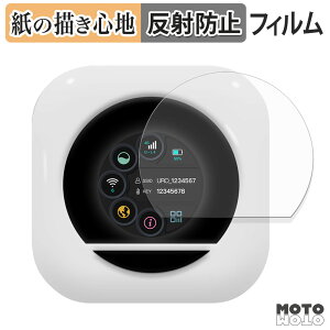 �y�[�p�[���C�N �t�B���� ONLYMobile Macaroon3 �t�B���� ���̂悤�ȏ����S�n ���{��